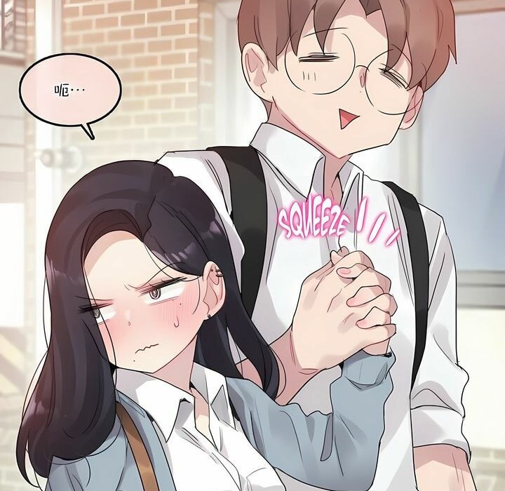 一个变态的日常生活第104话