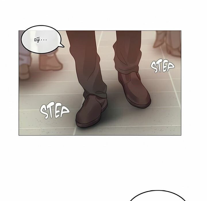 一个变态的日常生活第105话