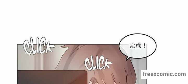 一个变态的日常生活第106话