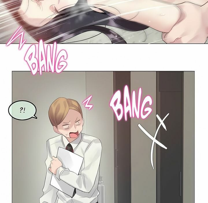 一个变态的日常生活第108话