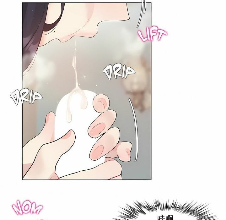 一个变态的日常生活第112话