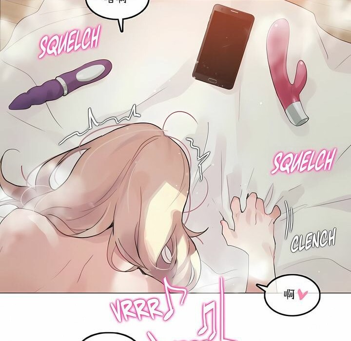 一个变态的日常生活第113话