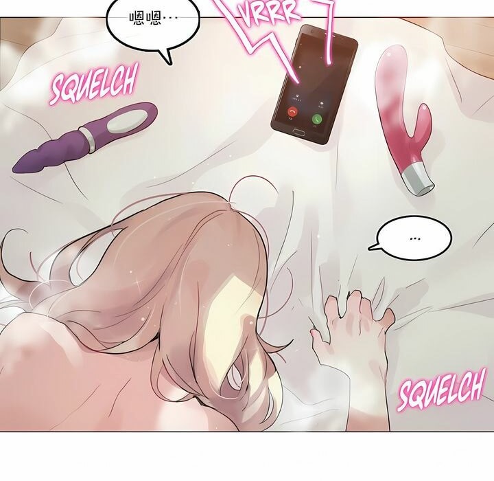 一个变态的日常生活第113话