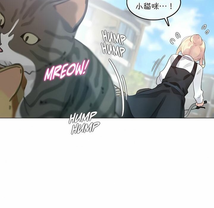 一个变态的日常生活第114话