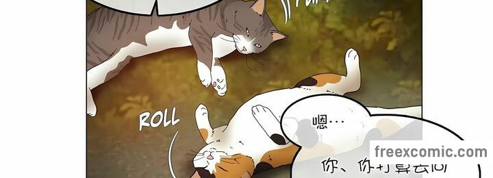 一个变态的日常生活第115话