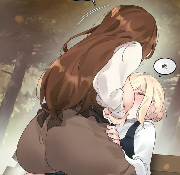 一个变态的日常生活第115话