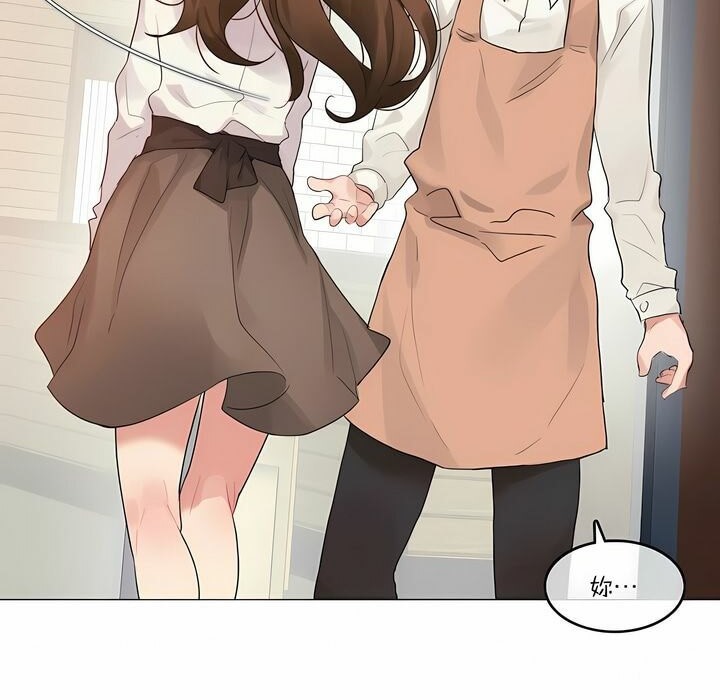 一个变态的日常生活第116话