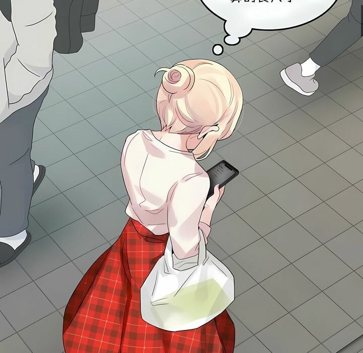 一个变态的日常生活第118话