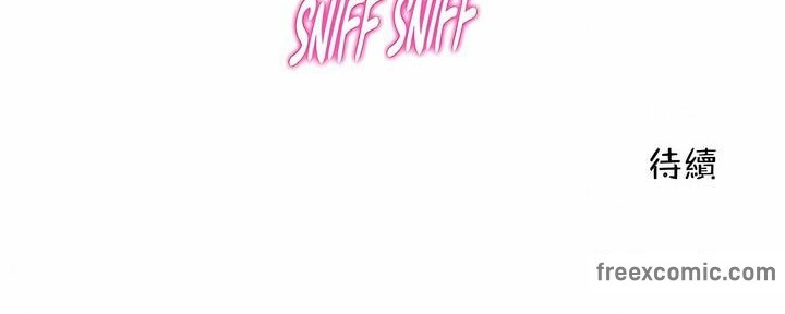 一个变态的日常生活第120话