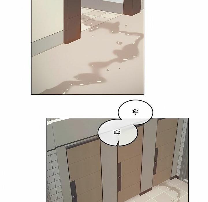 一个变态的日常生活第122话