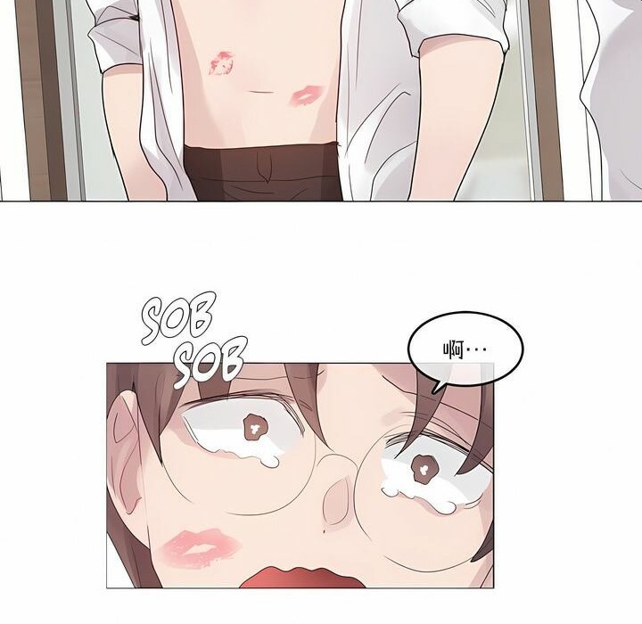 一个变态的日常生活第125话