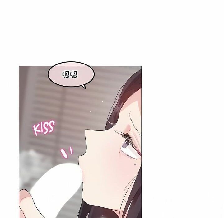 一个变态的日常生活第128话