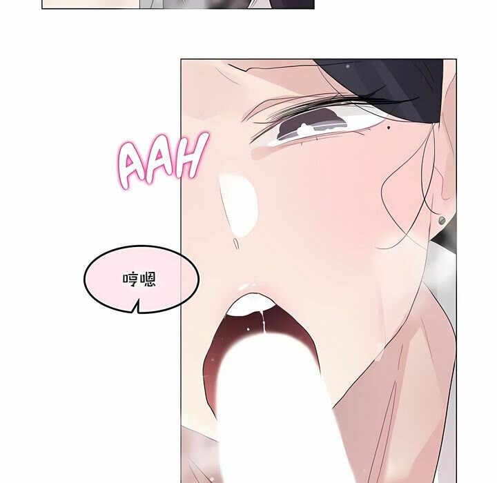 一个变态的日常生活第128话