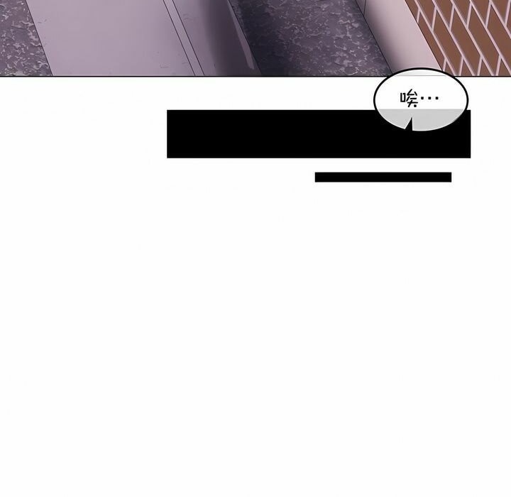 一个变态的日常生活第131话