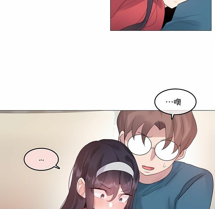 一个变态的日常生活第132话