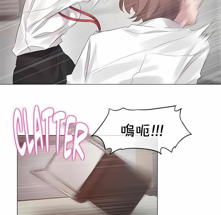 一个变态的日常生活第137话