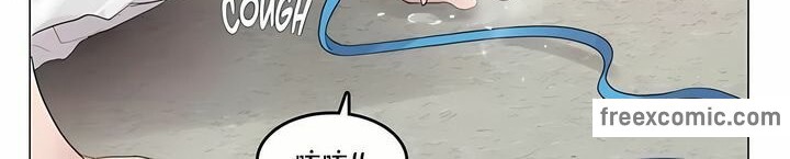 一个变态的日常生活第138话