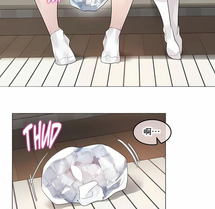 一个变态的日常生活第140话