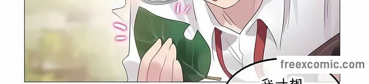 一个变态的日常生活第141话