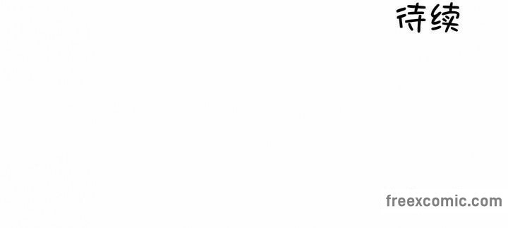 一个变态的日常生活第143话