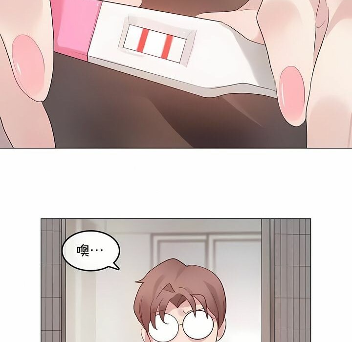 一个变态的日常生活第144话