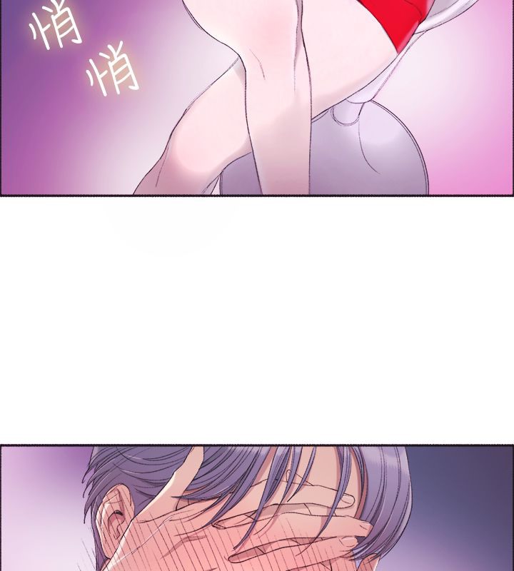 亲爱的,我劈腿了第3话