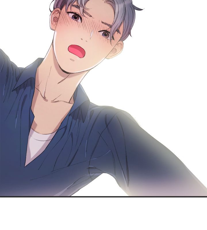 亲爱的,我劈腿了第4话