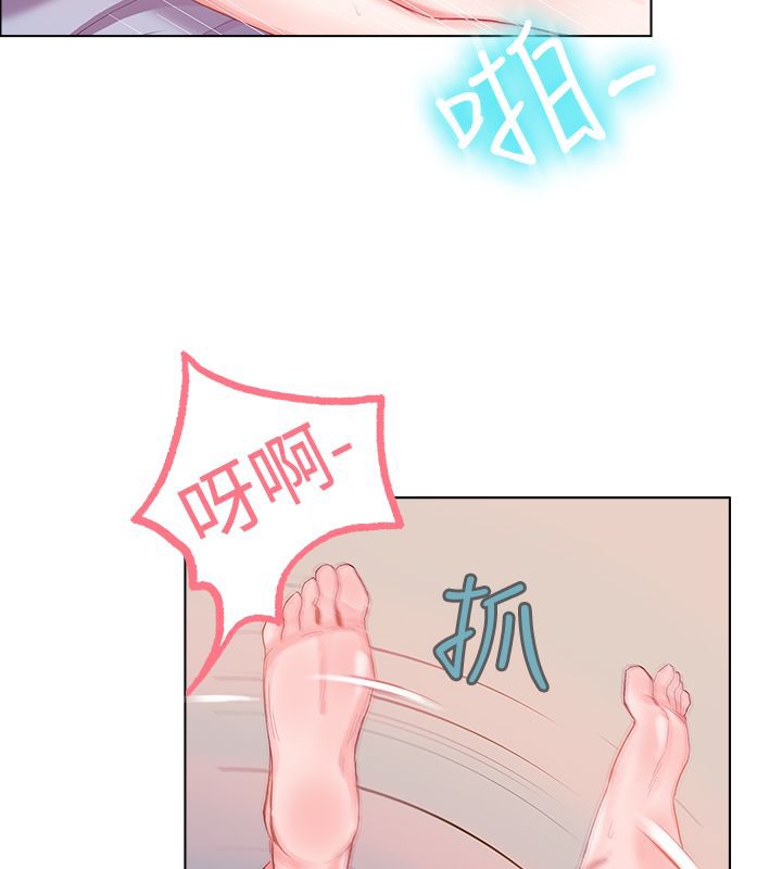 亲爱的,我劈腿了第6话