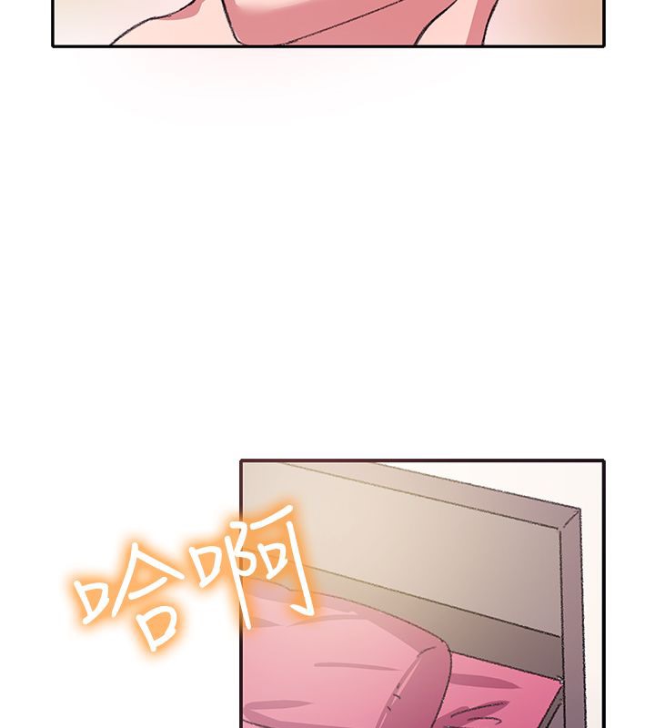 亲爱的,我劈腿了第7话