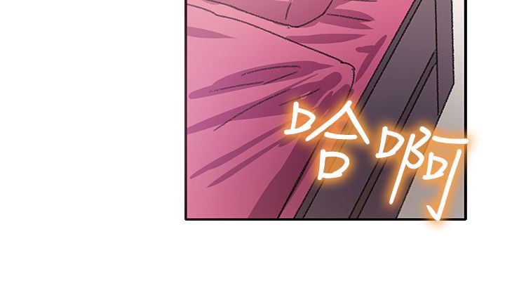 亲爱的,我劈腿了第7话