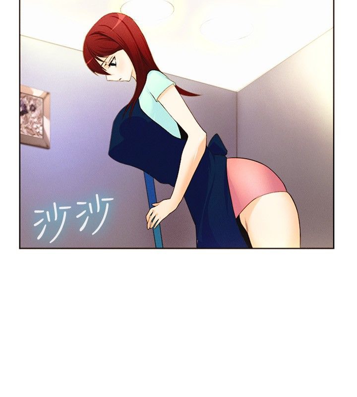 亲爱的,我劈腿了第15话