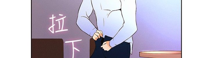 亲爱的,我劈腿了第15话