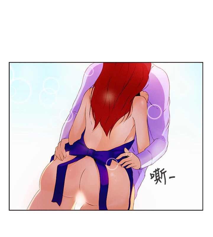 亲爱的,我劈腿了第16话