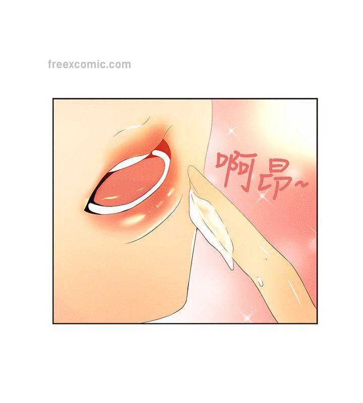 亲爱的,我劈腿了第16话