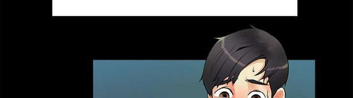 亲爱的,我劈腿了第17话