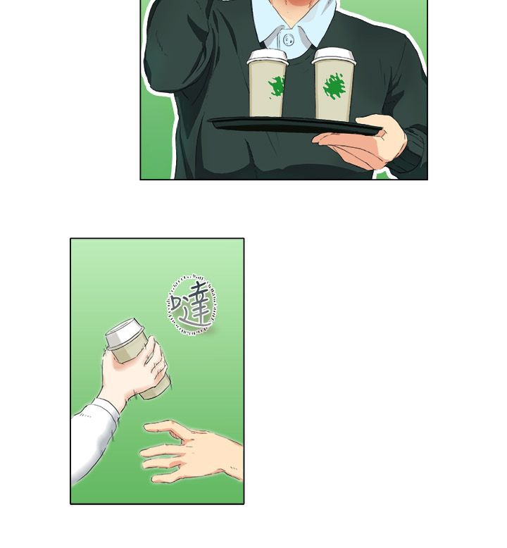 亲爱的,我劈腿了第19话