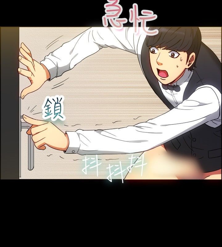 亲爱的,我劈腿了第30话