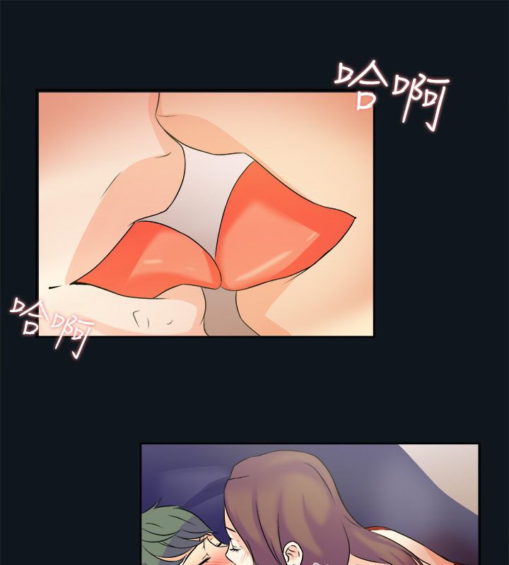 亲爱的,我劈腿了第31话