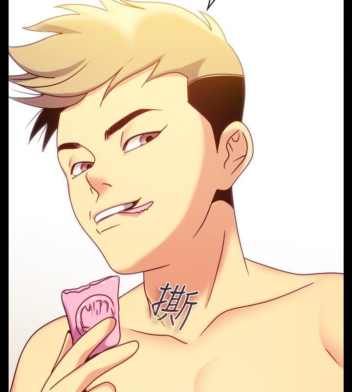 亲爱的,我劈腿了第36话