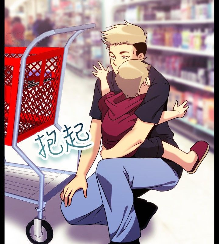 亲爱的,我劈腿了第36话