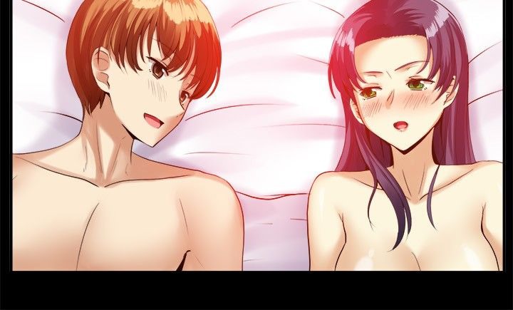 亲爱的,我劈腿了第40话