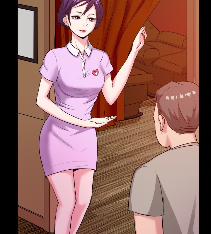 亲爱的,我劈腿了第47话