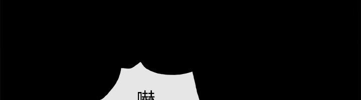 亲爱的,我劈腿了第48话