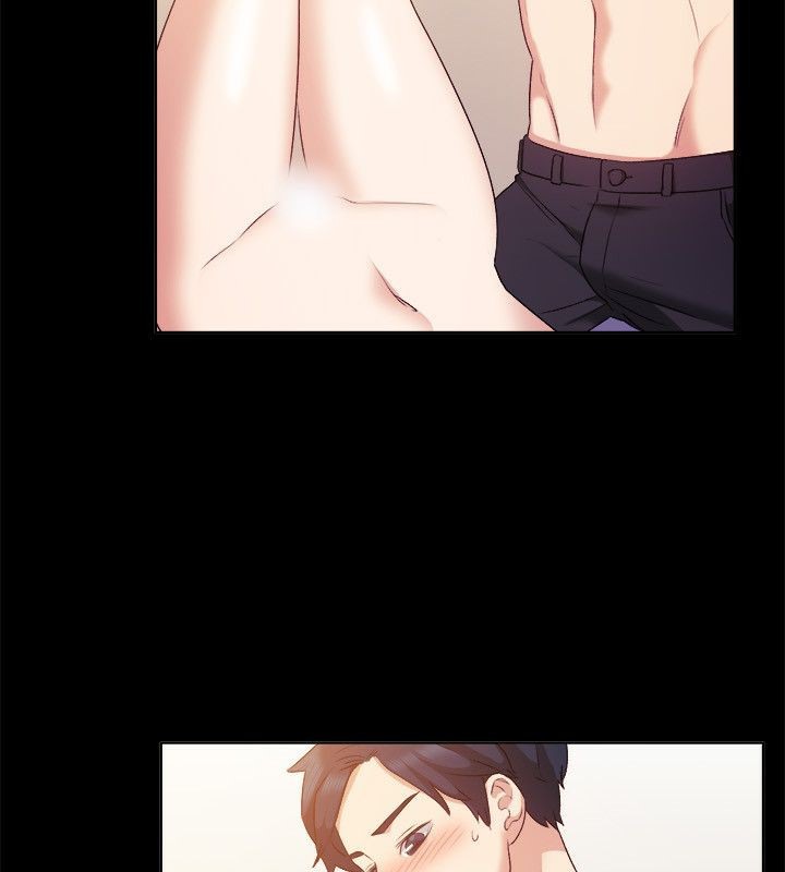 亲爱的,我劈腿了第51话