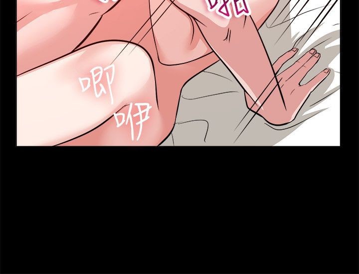 亲爱的,我劈腿了第53话