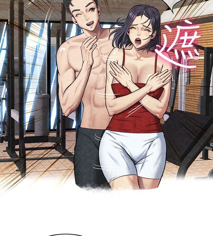 亲爱的,我劈腿了第59话