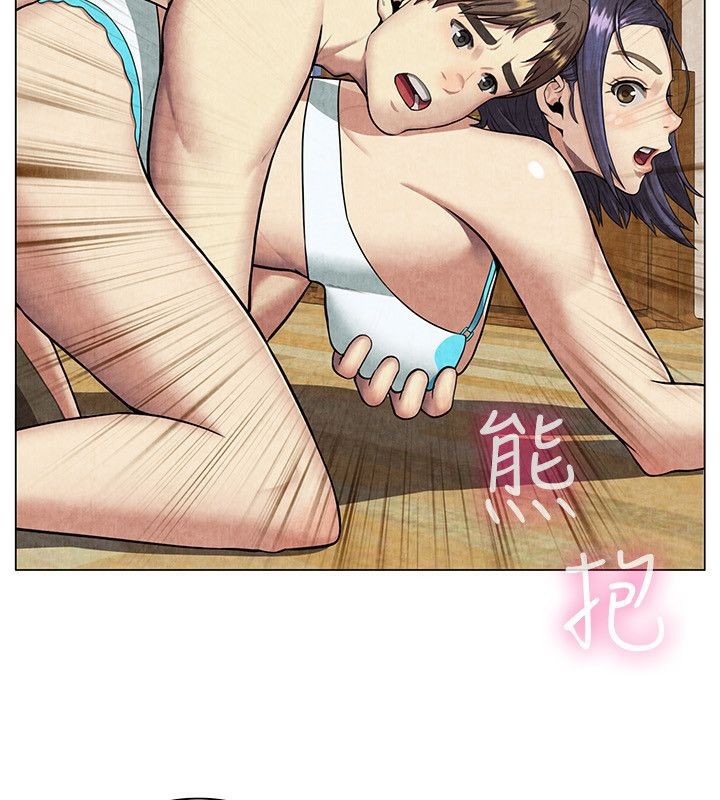 亲爱的,我劈腿了第60话