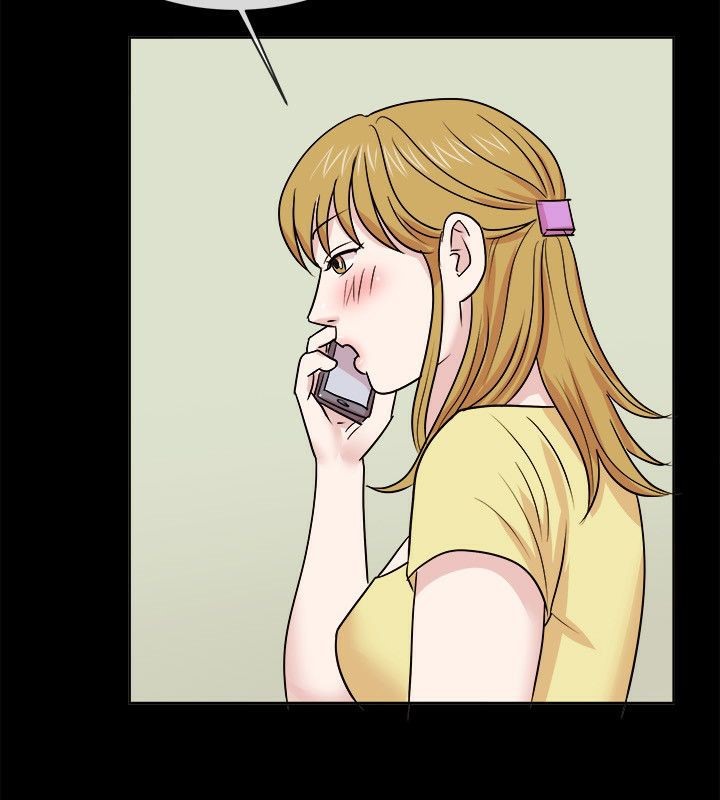 亲爱的,我劈腿了第62话