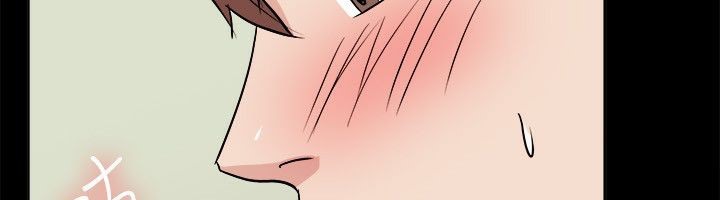 亲爱的,我劈腿了第62话