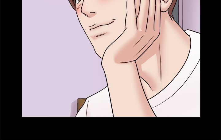 亲爱的,我劈腿了第62话